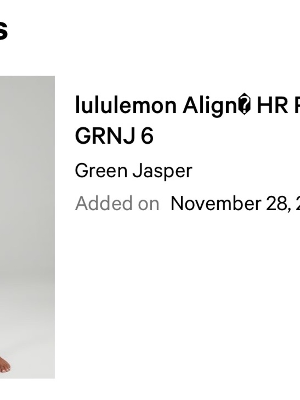 Lululemon Matching Set - Picture 7 of 7